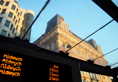 凯发K8国际智慧候车亭解决方案